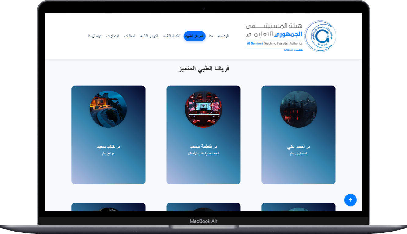 صورة مصغرة 10