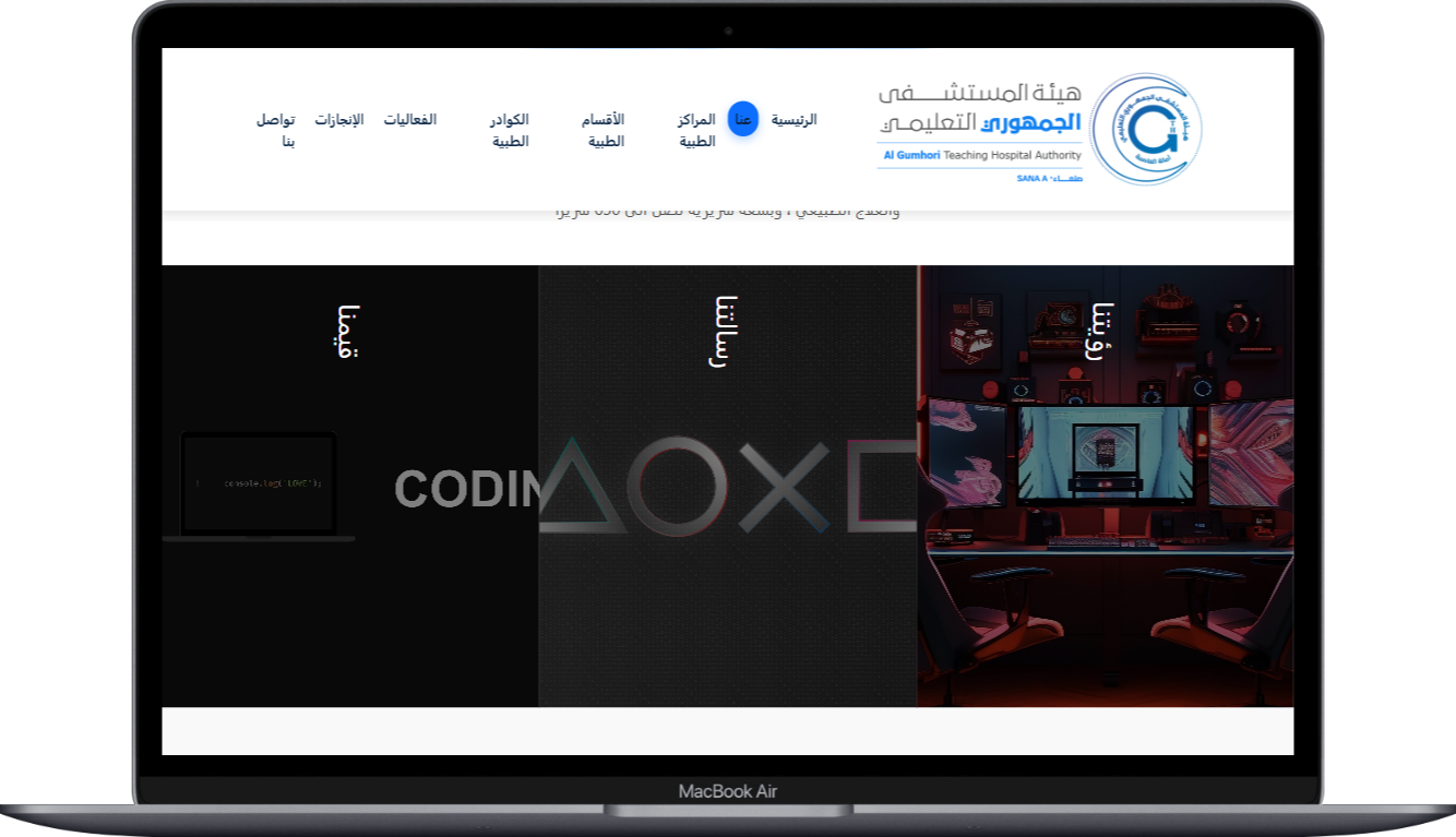 صورة مصغرة 13