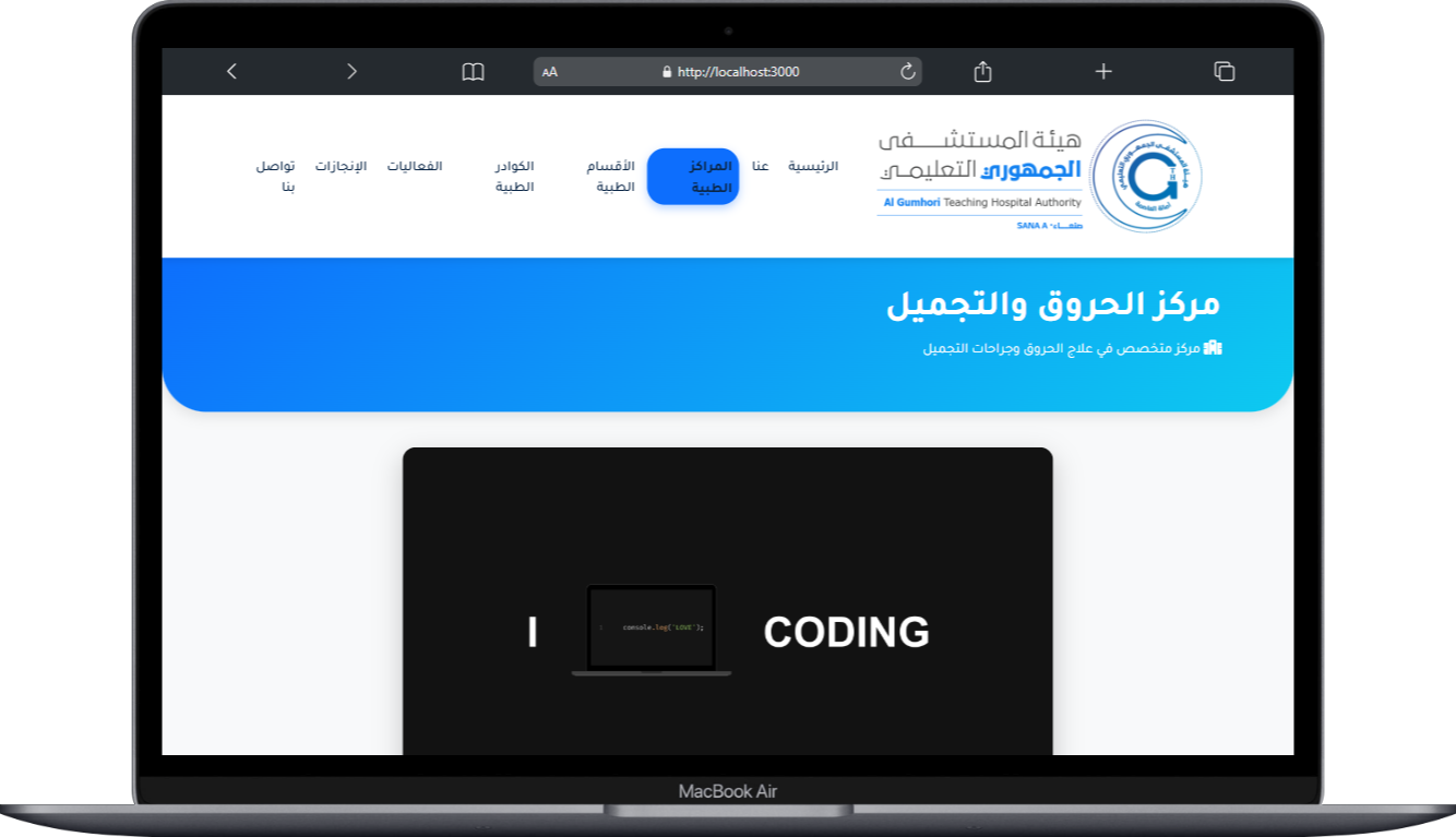 صورة مصغرة 14