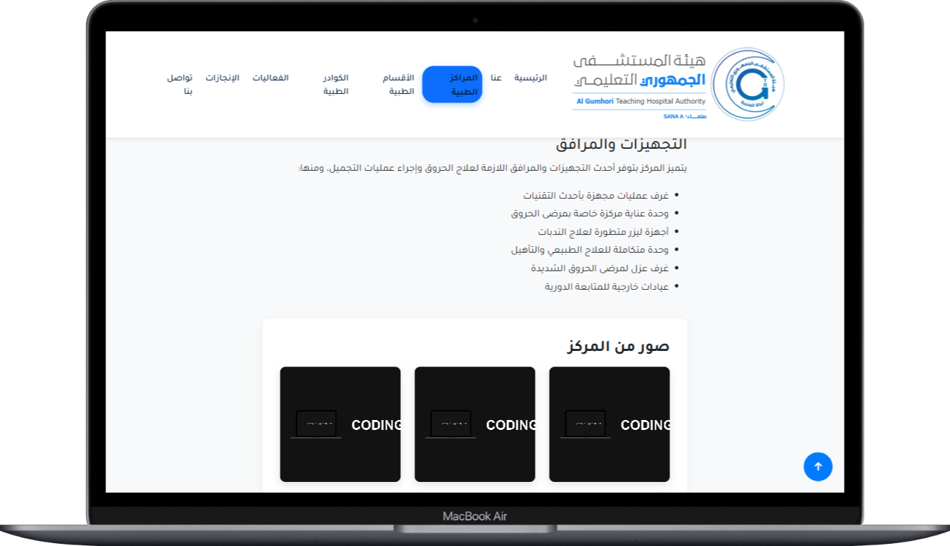 صورة مصغرة 15
