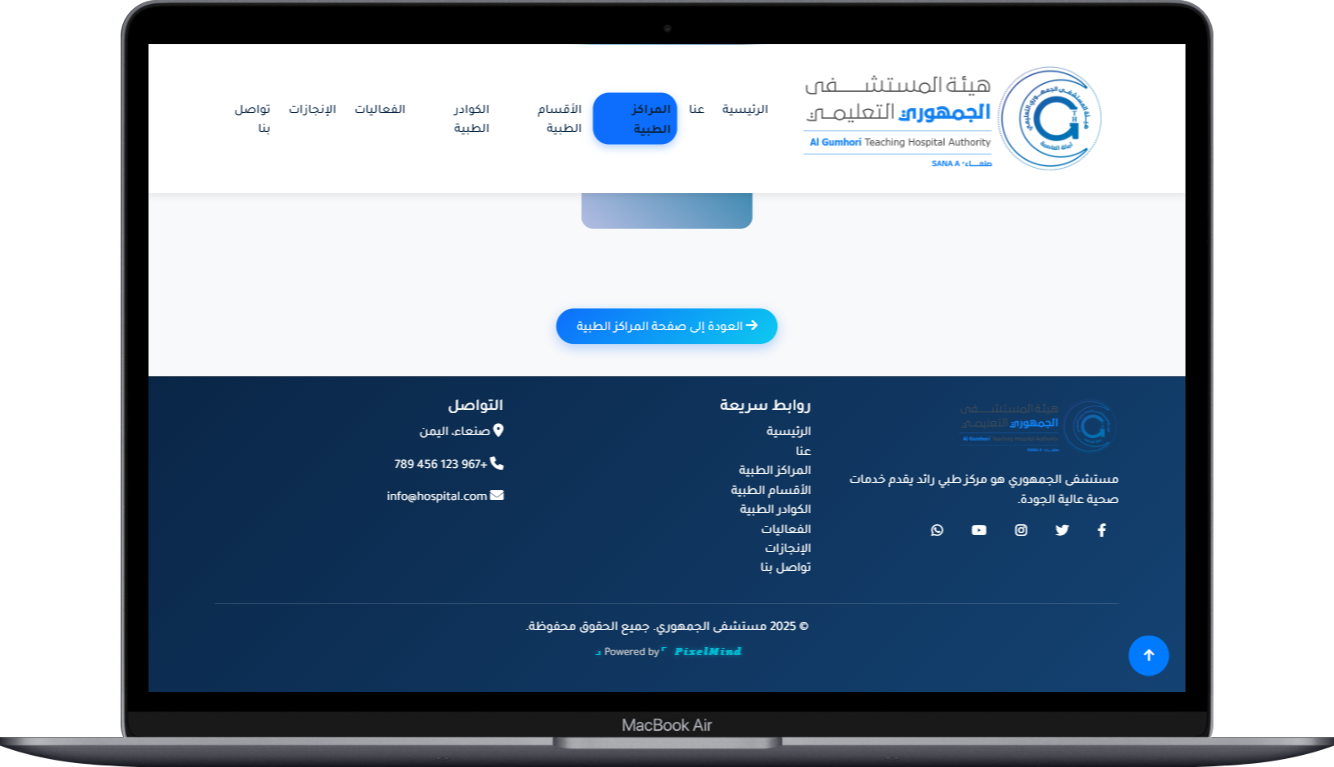 صورة مصغرة 16