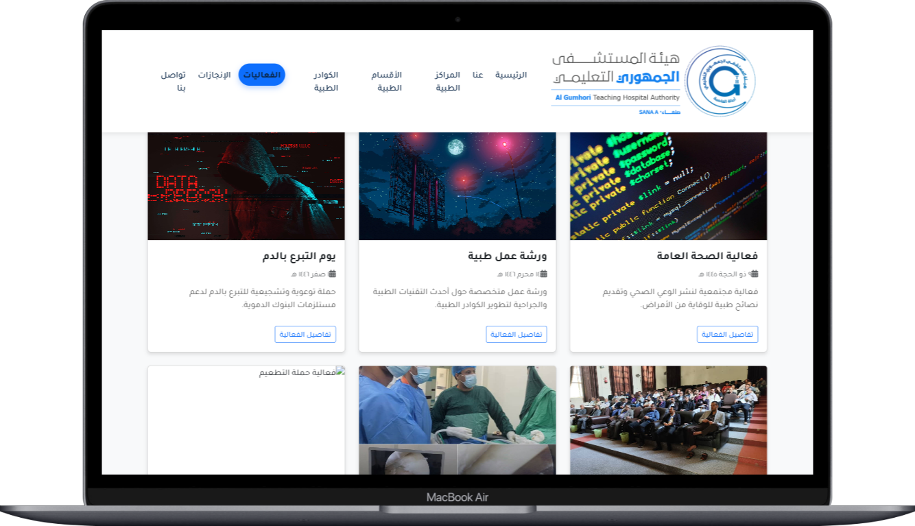 صورة مصغرة 21