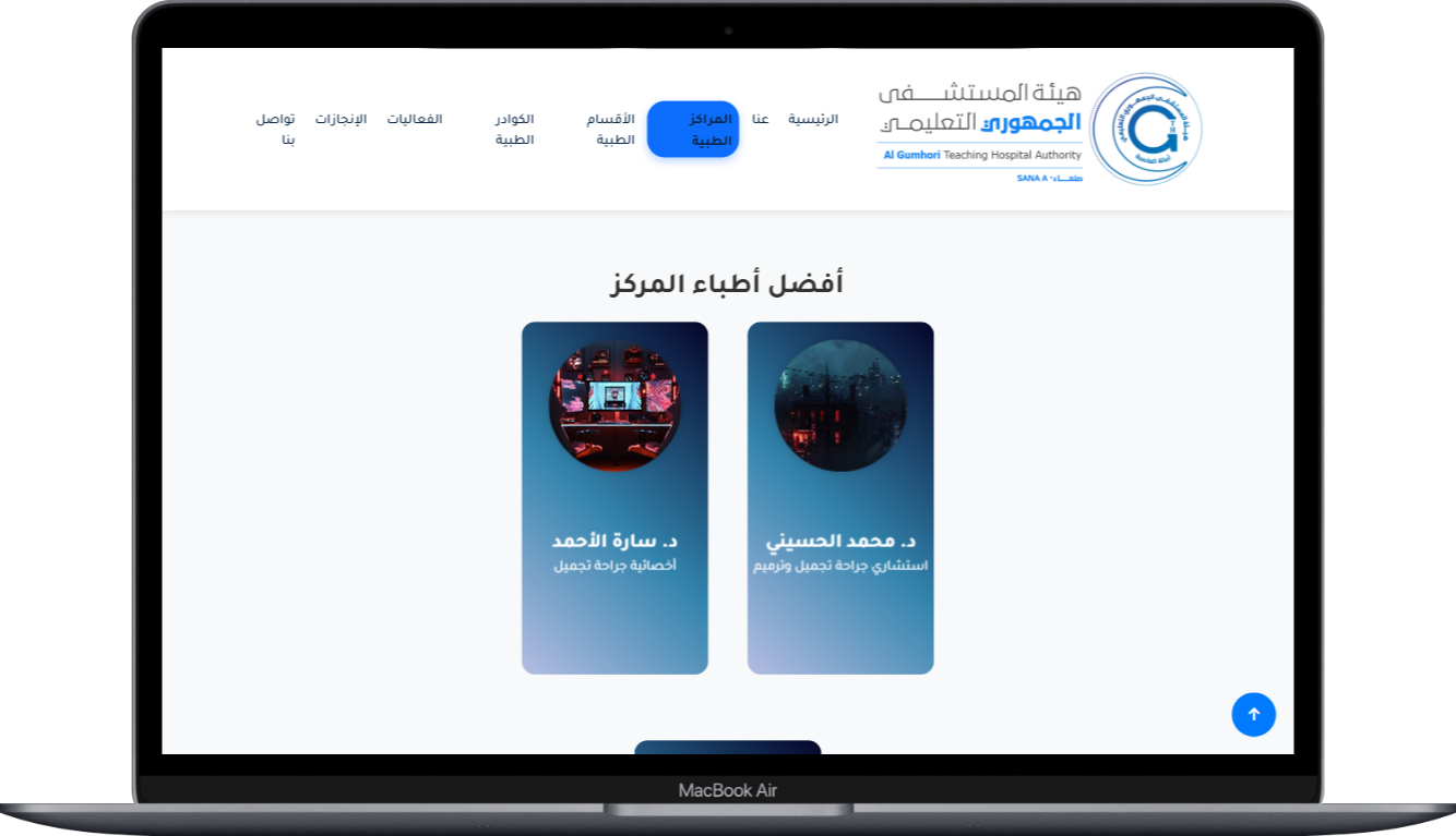 صورة مصغرة 23