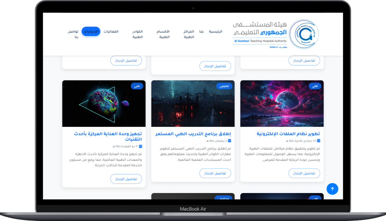 صورة مصغرة 24