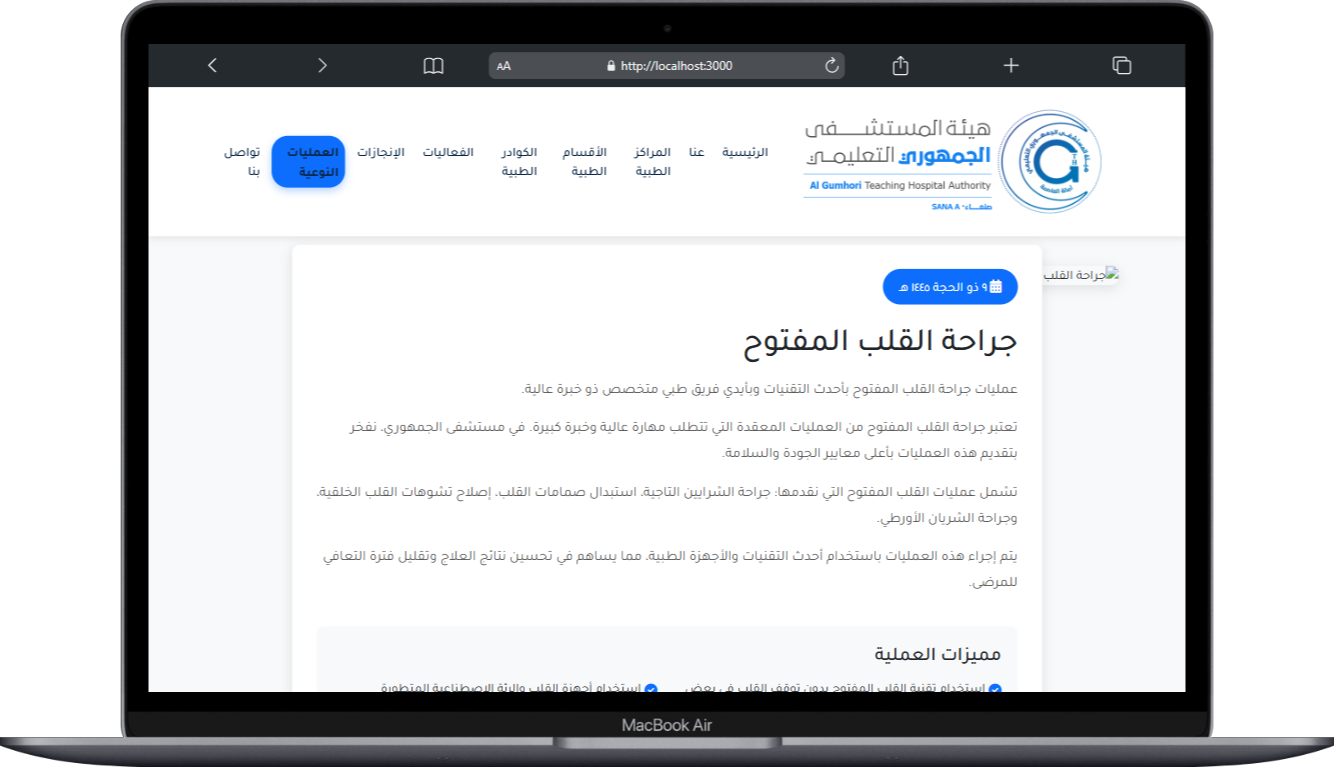 صورة مصغرة 27