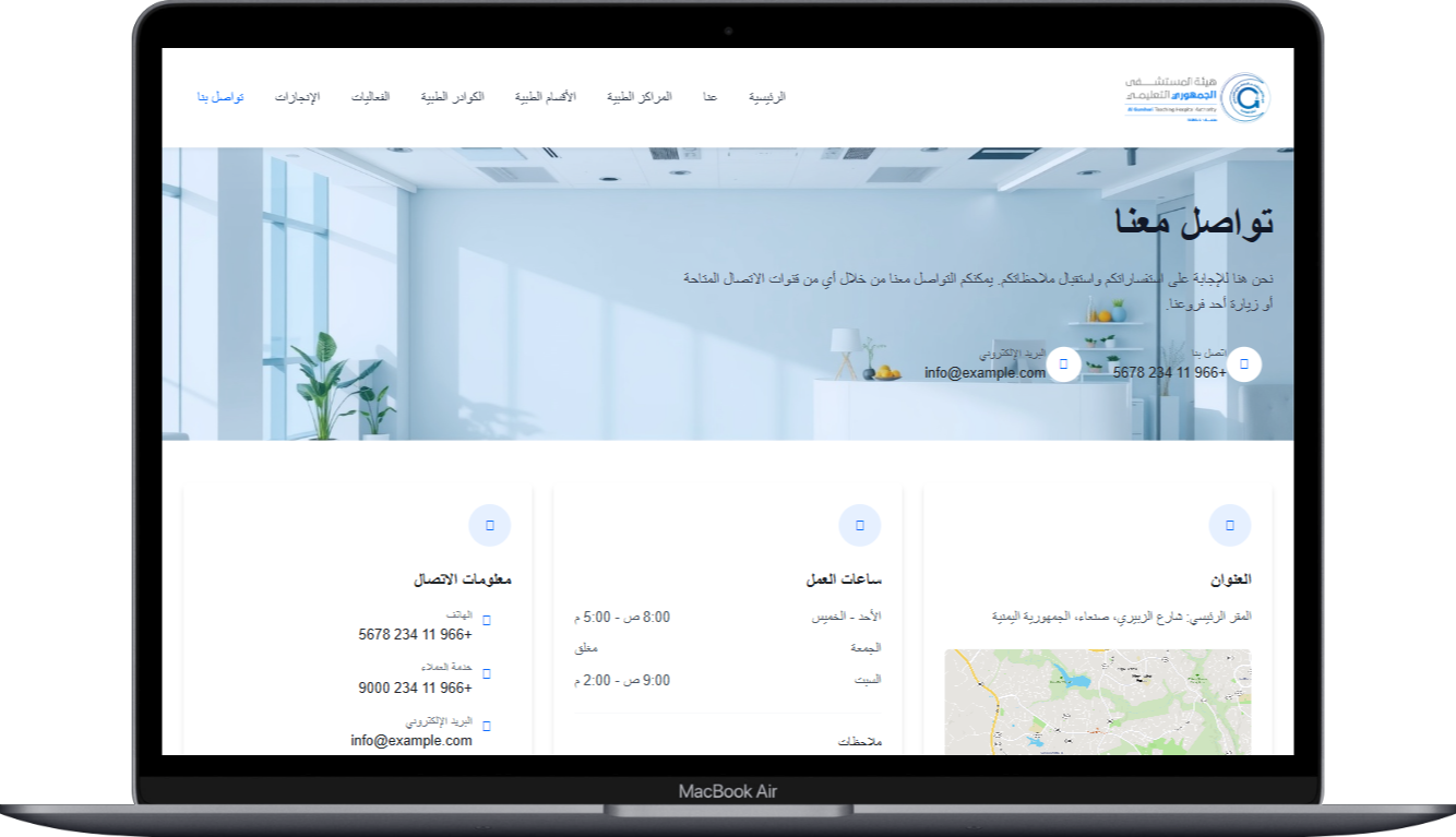 صورة مصغرة 29