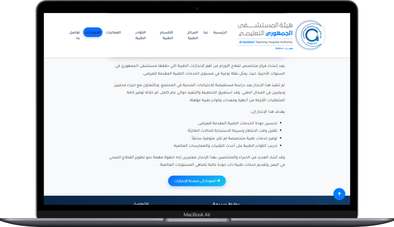 صورة مصغرة 30