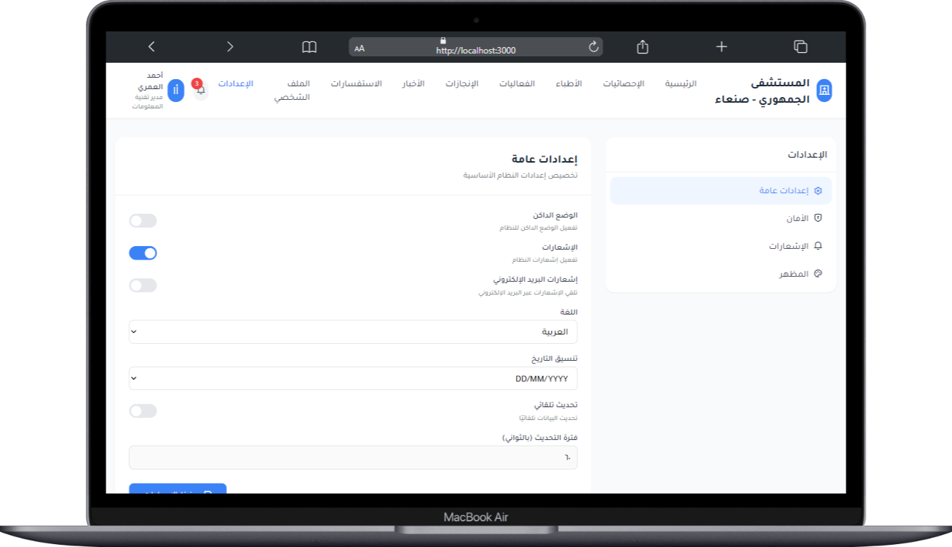 صورة مصغرة 37