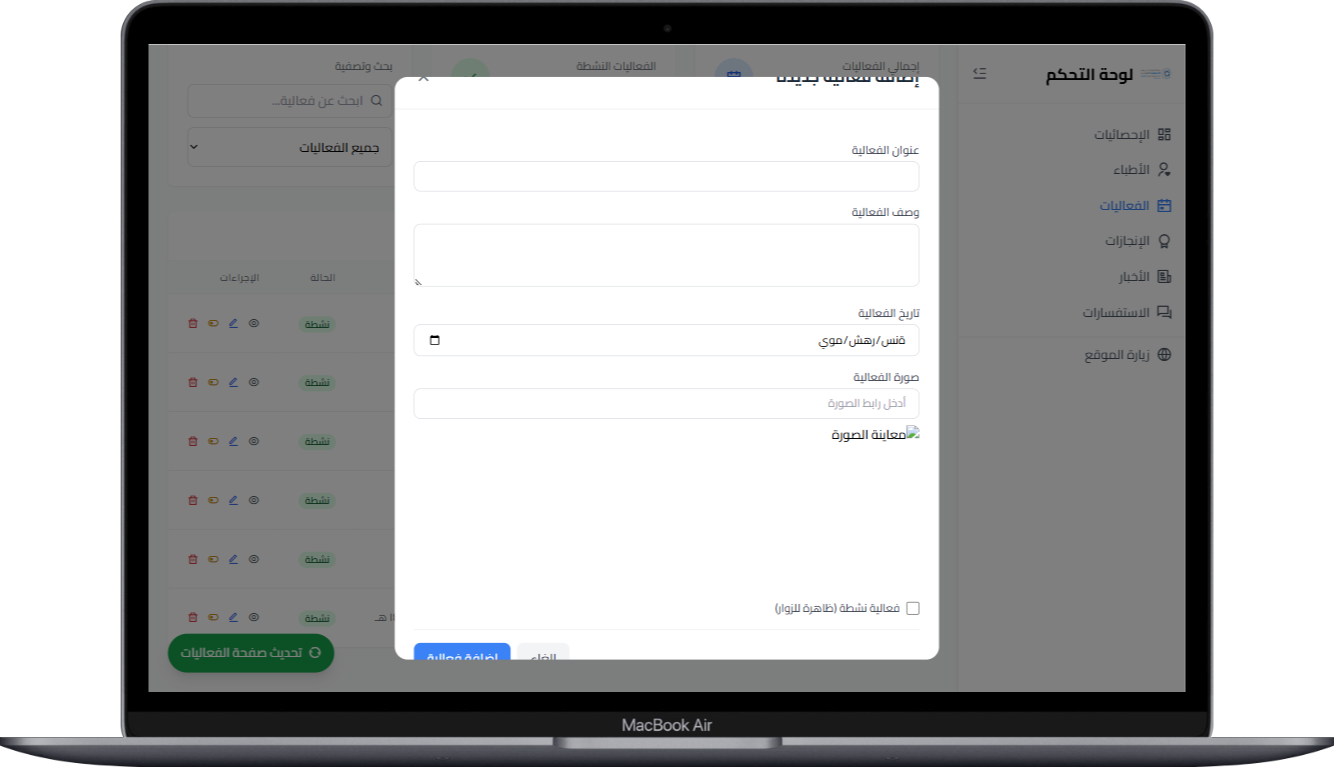 صورة مصغرة 40