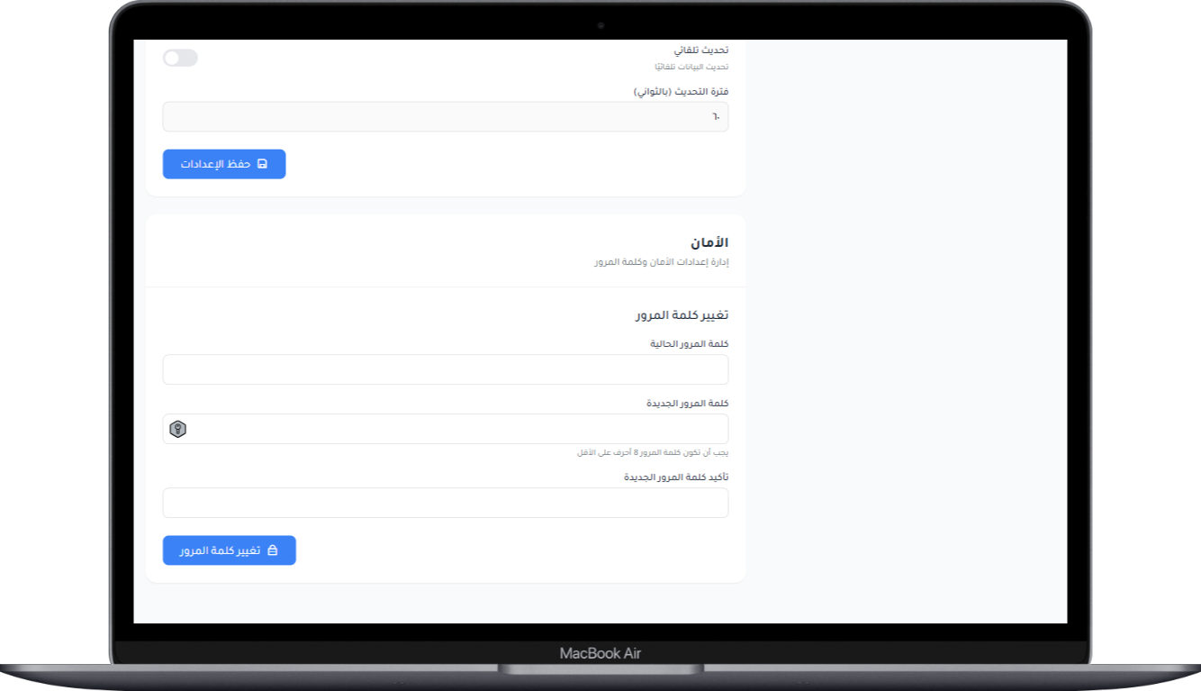 صورة مصغرة 51