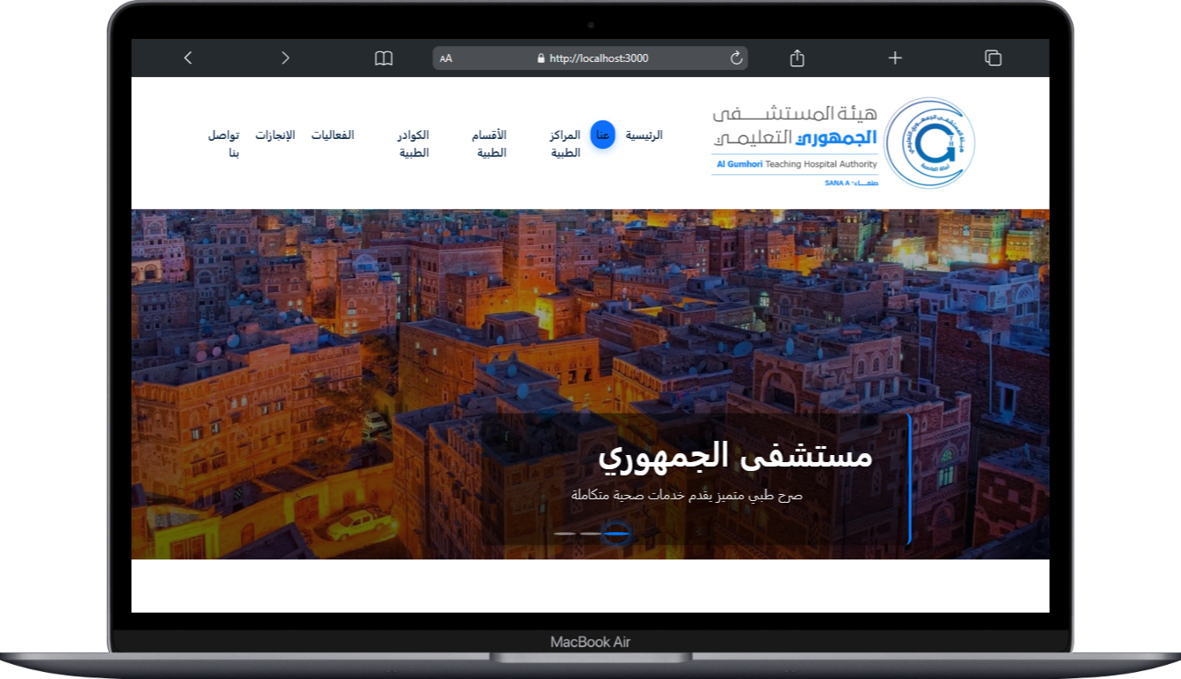 صورة مصغرة 6