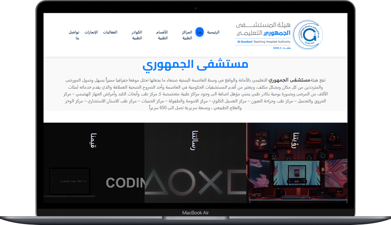 صورة مصغرة 7