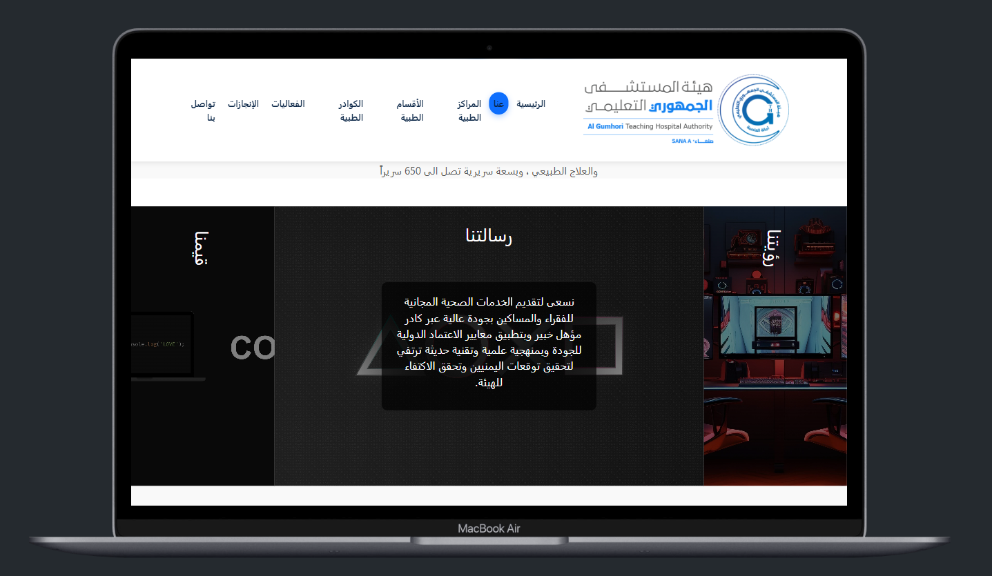 صورة مصغرة 8