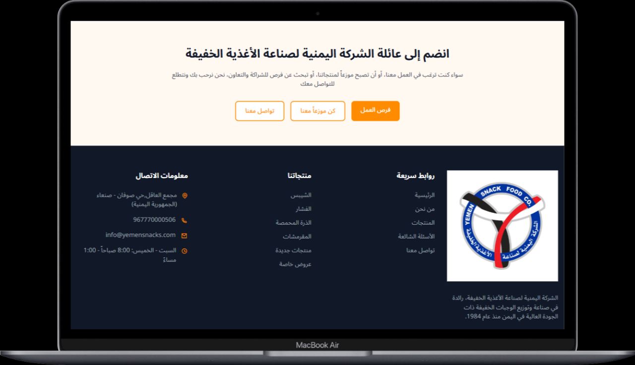 صورة مصغرة 9