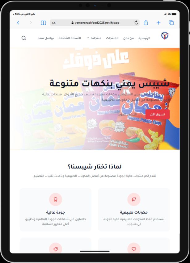 صورة مصغرة 14