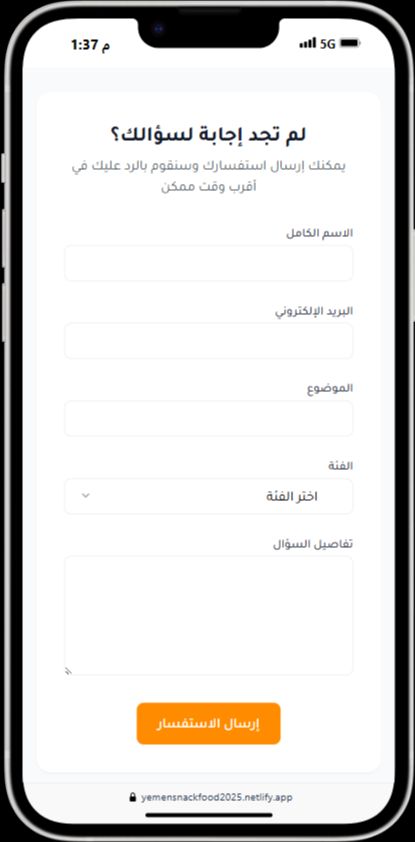 صورة مصغرة 19