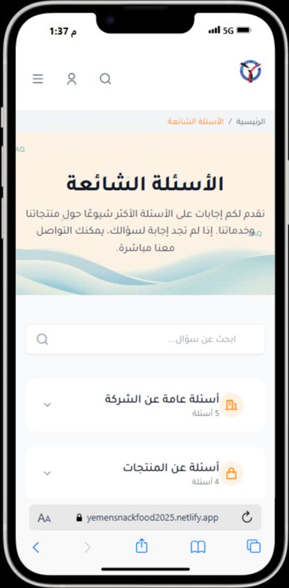 صورة مصغرة 24