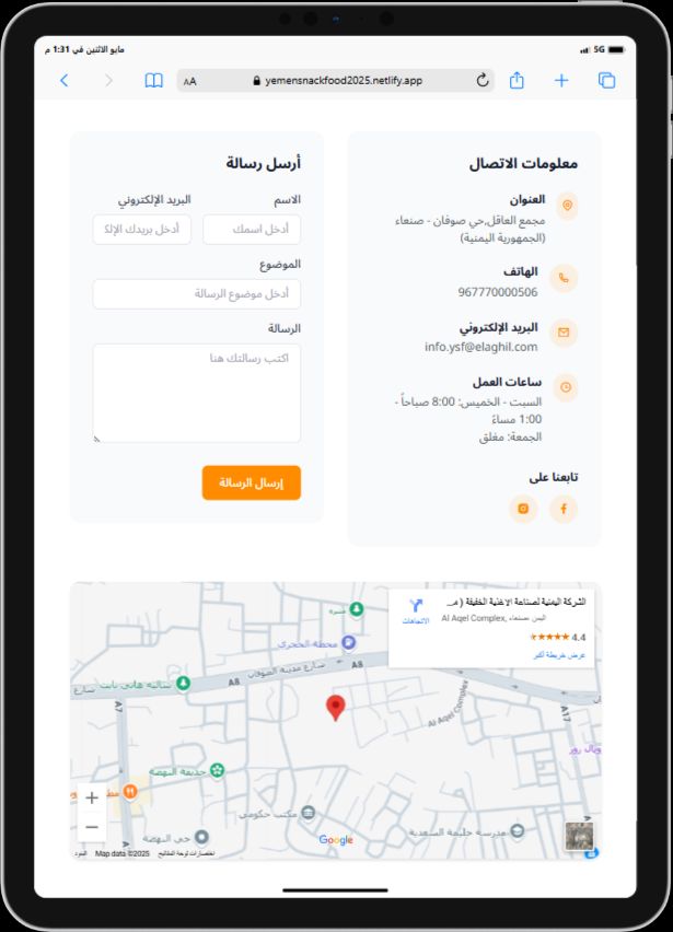 صورة مصغرة 4