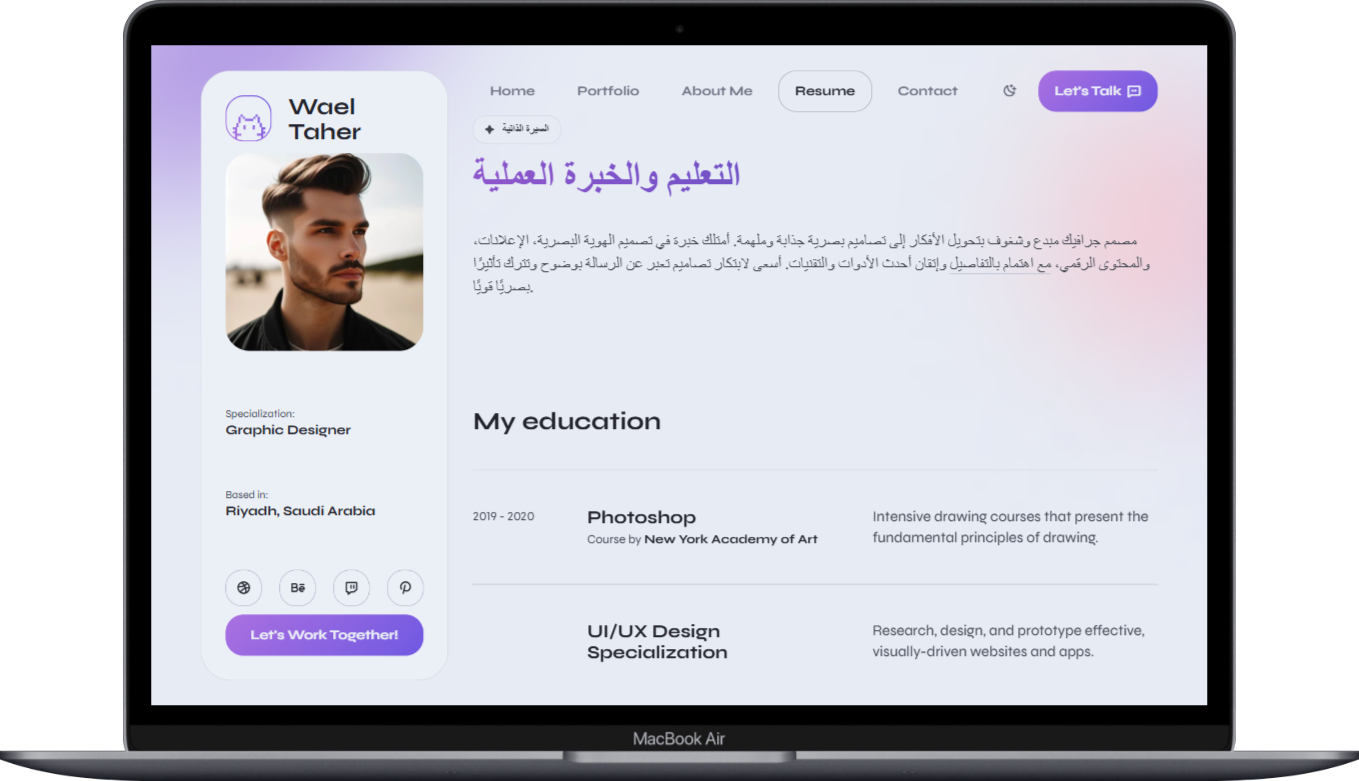 صورة مصغرة 13