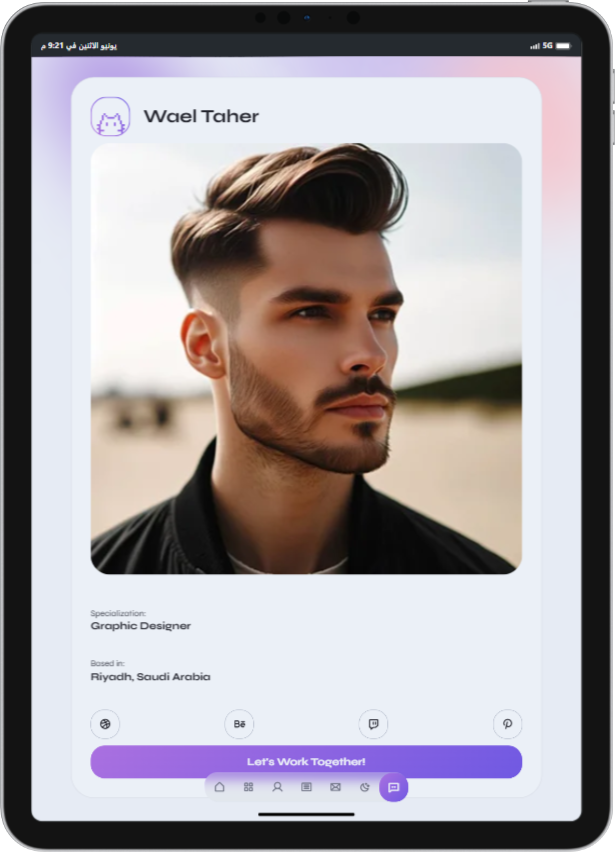 صورة مصغرة 14