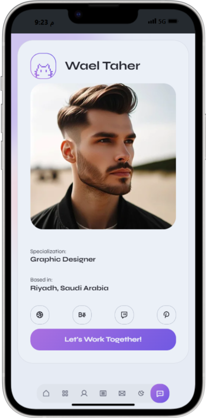 صورة مصغرة 16