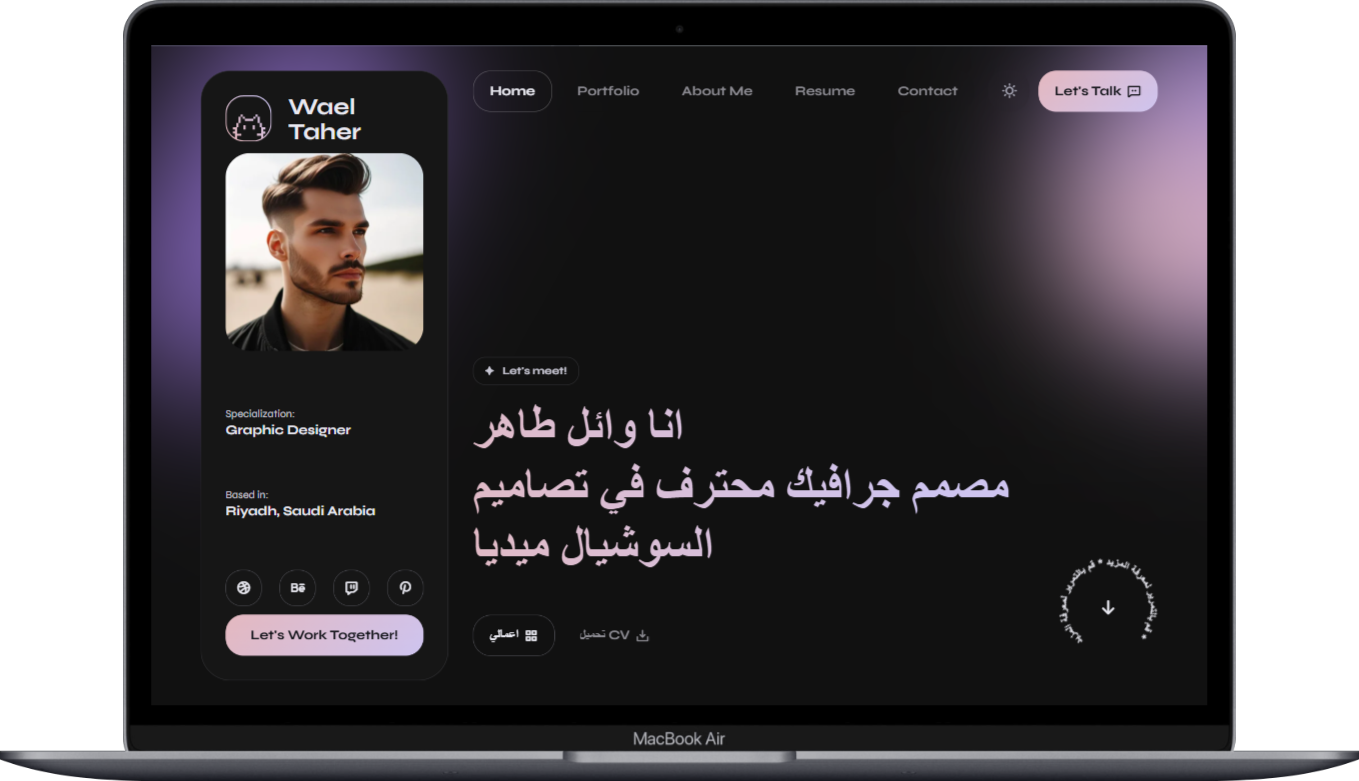 صورة مصغرة 1