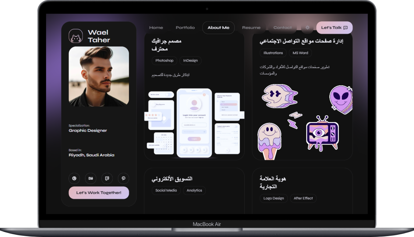 صورة مصغرة 2