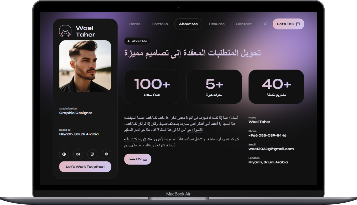 صورة مصغرة 4