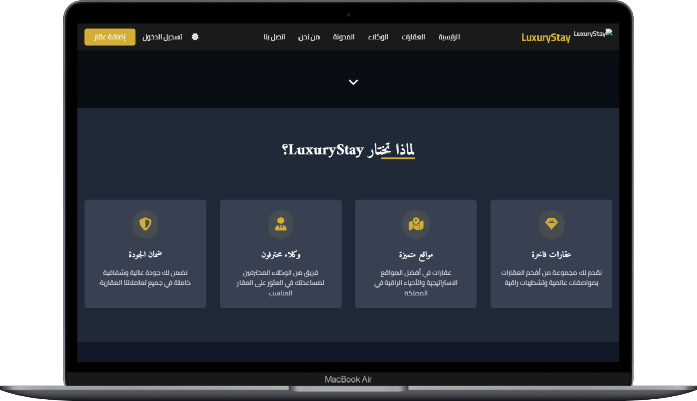 صورة مصغرة 27