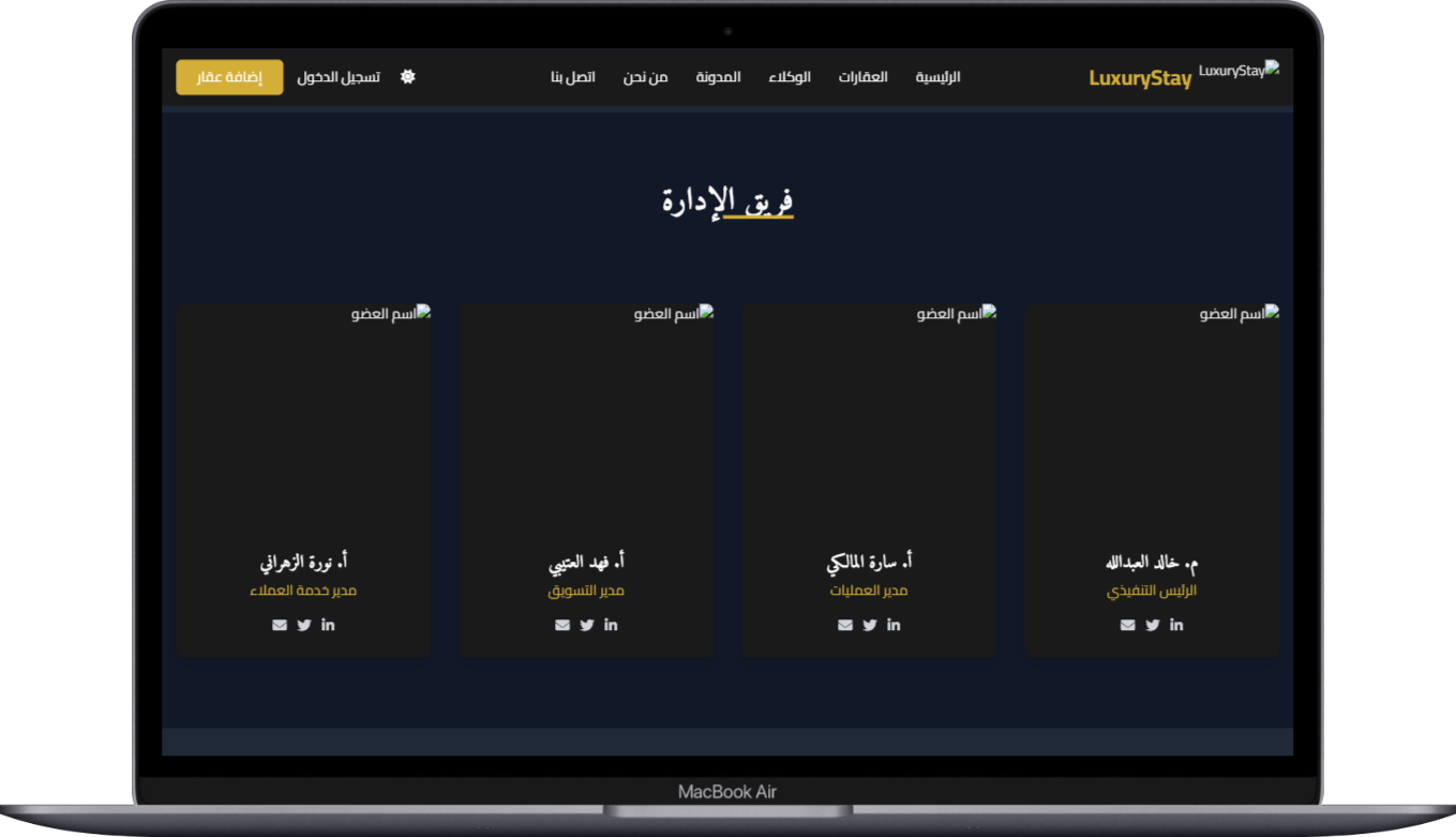 صورة مصغرة 30