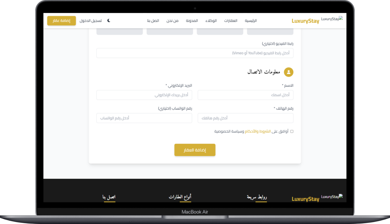 صورة مصغرة 31