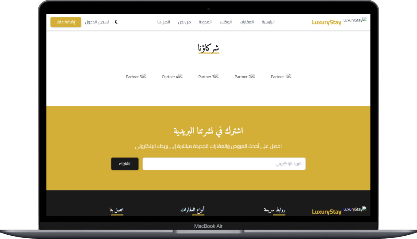 صورة مصغرة 3