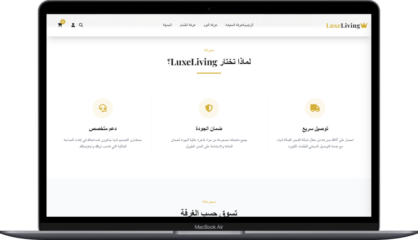 صورة مصغرة 2