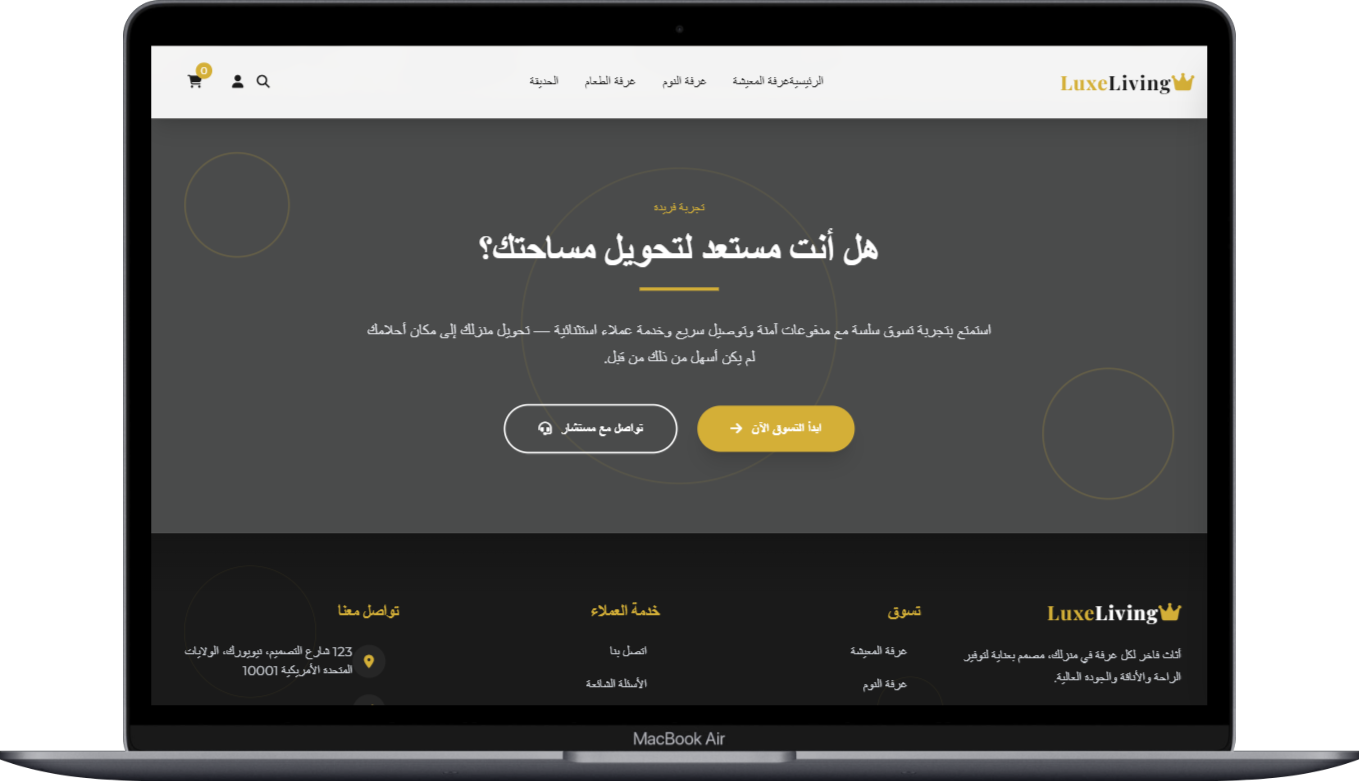 صورة مصغرة 4